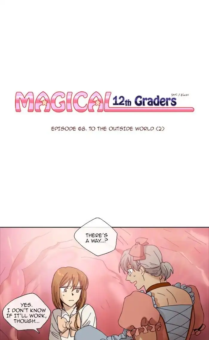 Magical Exam Student Chapter 68 1